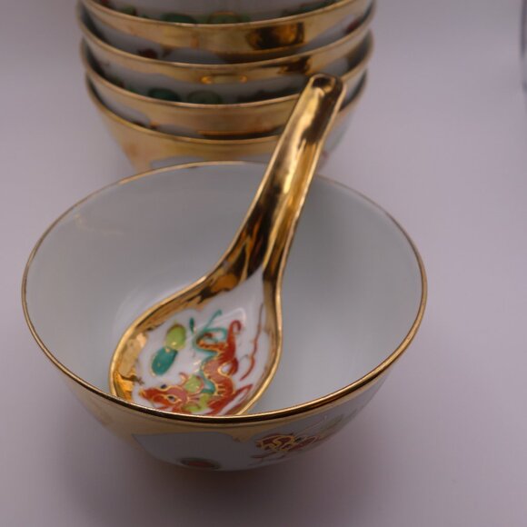 Set of Seven(7) Dragon Gold Color Soup Bowls & Spoons Made in Hong Kong - Picture 3 of 16